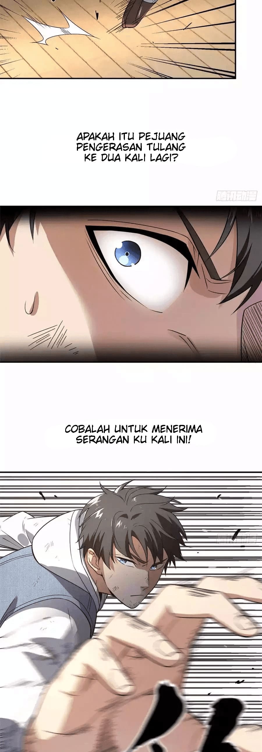 Dilarang COPAS - situs resmi www.mangacanblog.com - Komik global gao wu 032 - chapter 32 33 Indonesia global gao wu 032 - chapter 32 Terbaru 14|Baca Manga Komik Indonesia|Mangacan